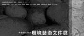 海報1.jpg