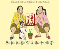 酷卡.jpg