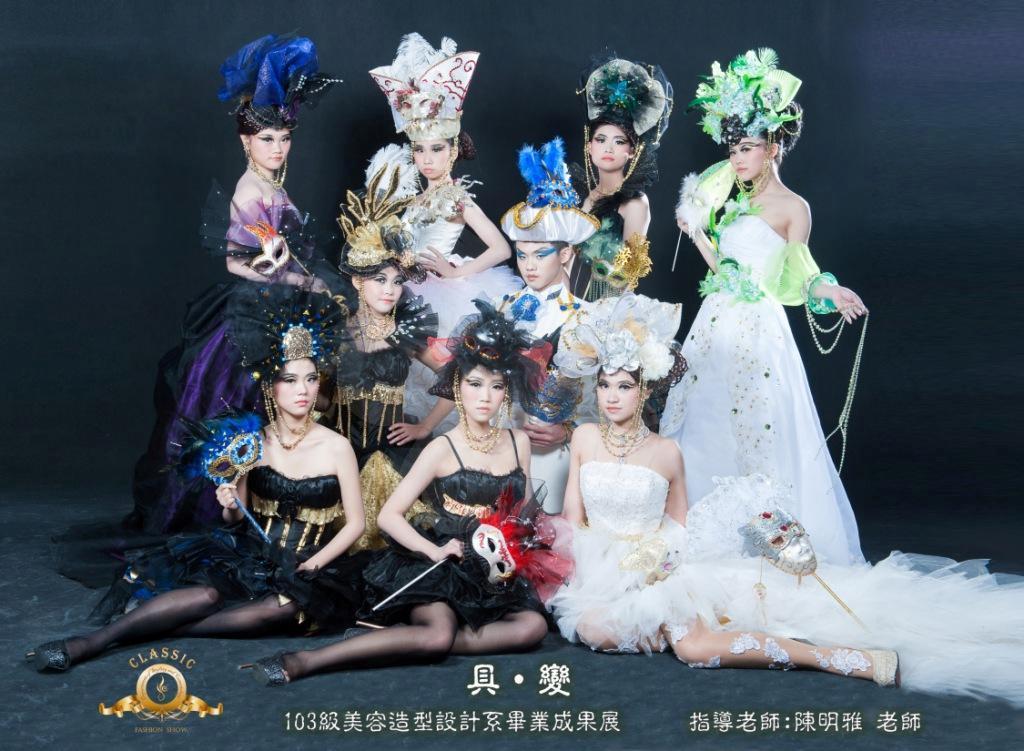 具變.jpg