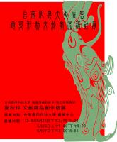 未命名 - 2.jpg