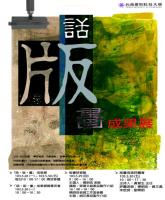 未命名 - 1.jpg