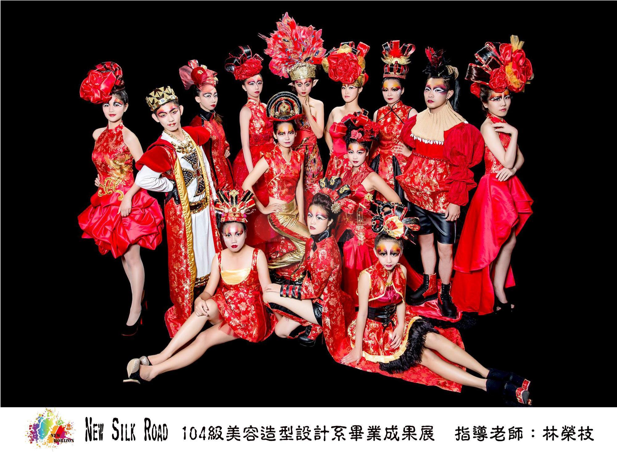 New Silk Road-.jpg