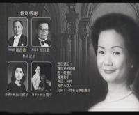 T-V21688-S.mp4