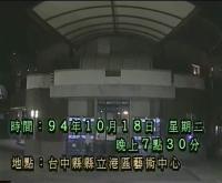T-V21698-S.mp4