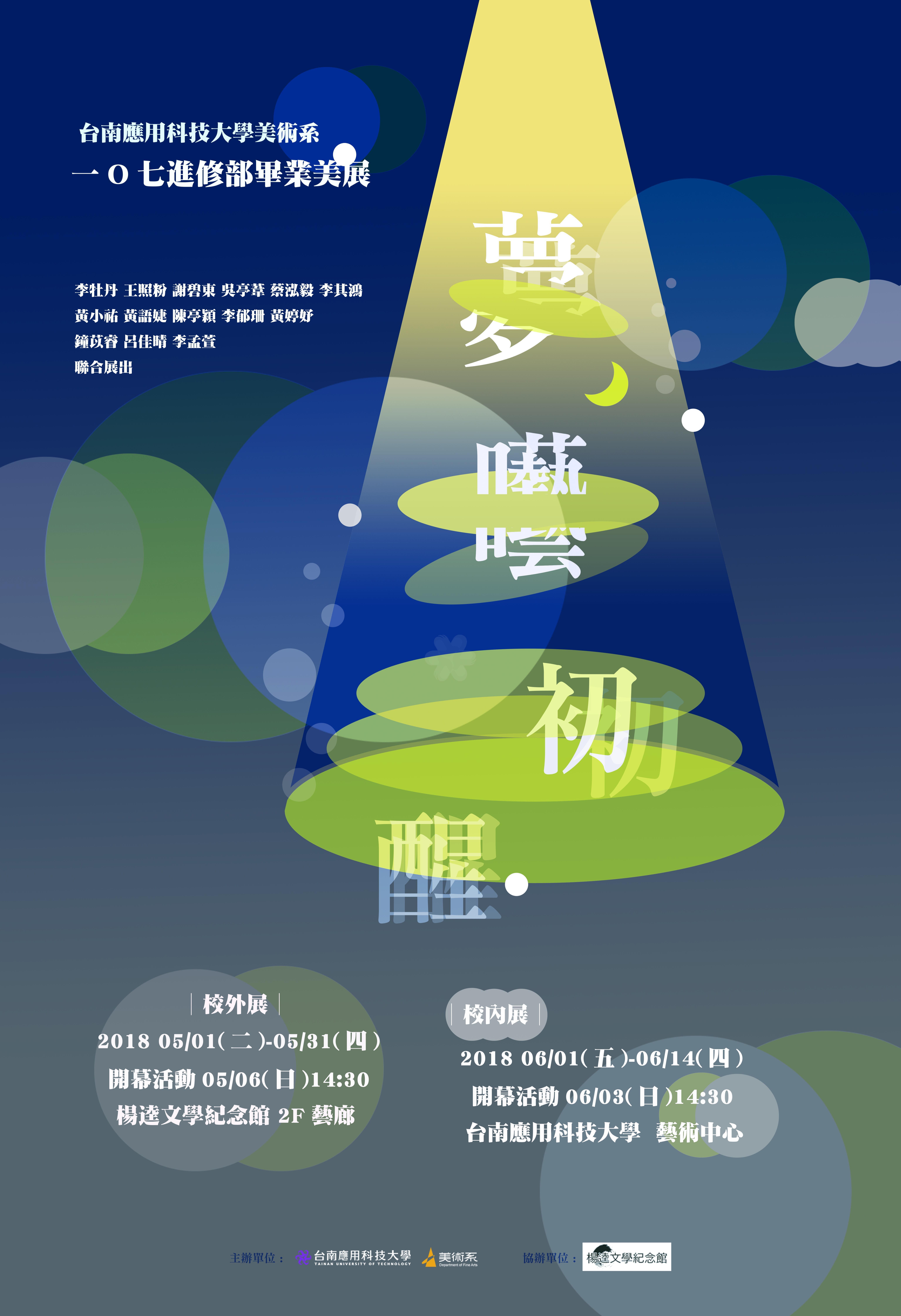 未命名 - 1.jpg