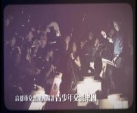T-V26150-s.mp4