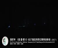 T-V26324-s.mp4