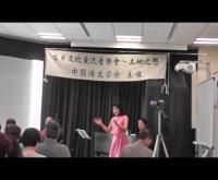 T-V26352-s.mp4