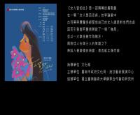 T-V26738-s.mp4